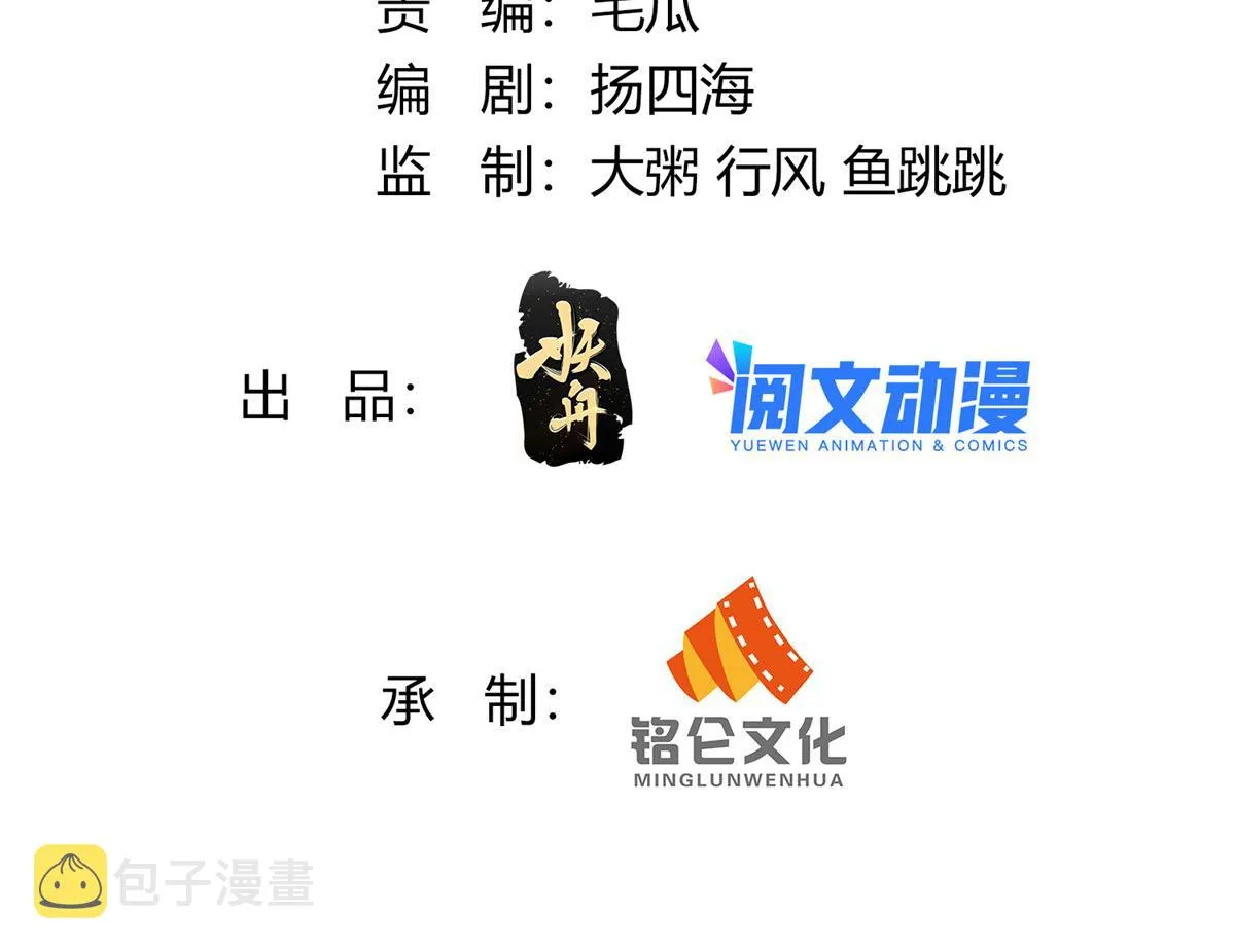 42 第3页