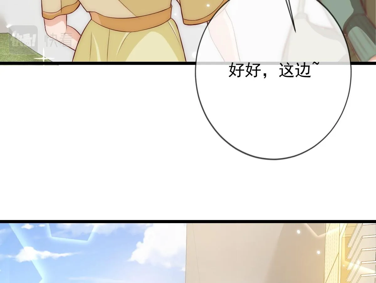 42 第7页