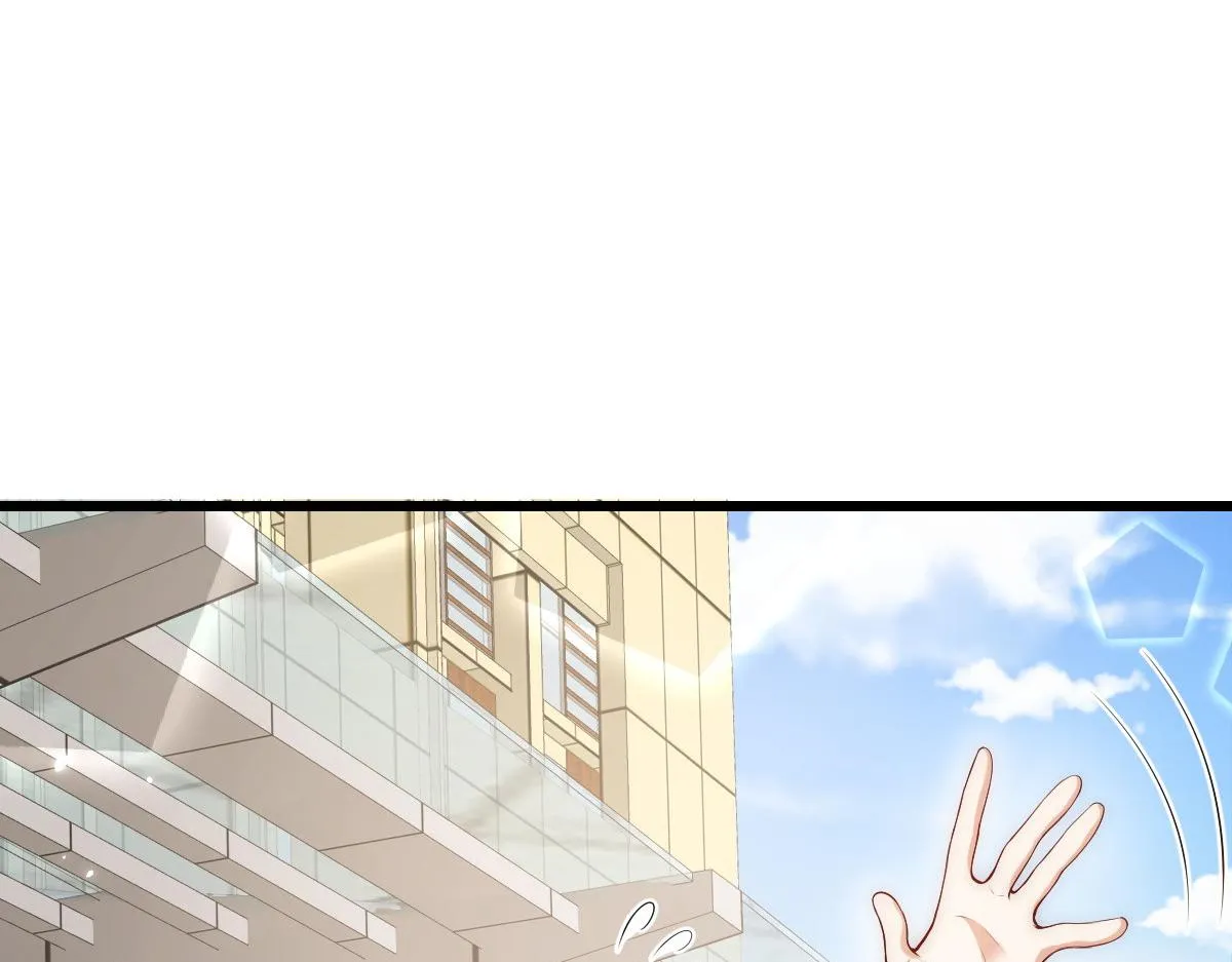 42 第10页