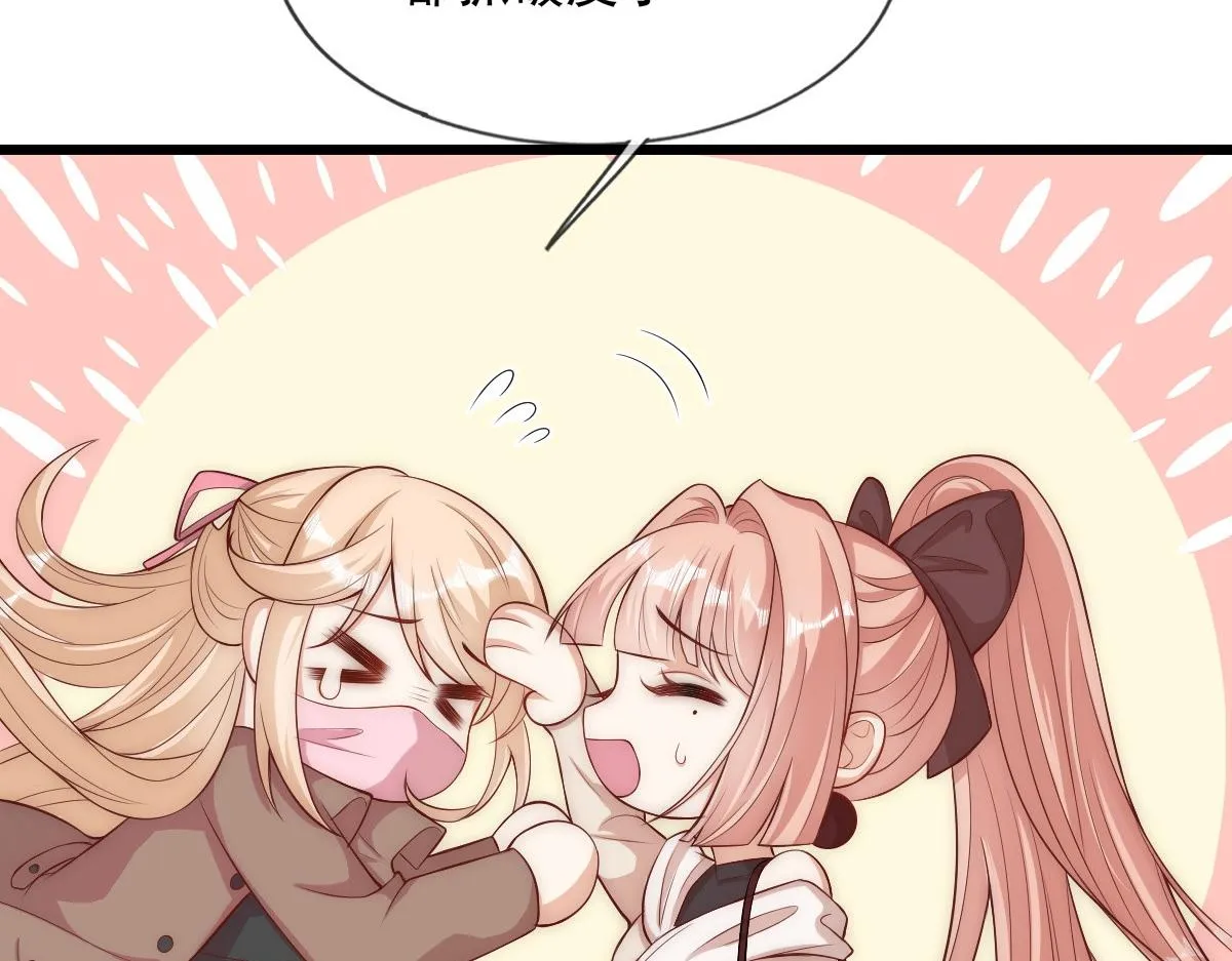 42 第14页