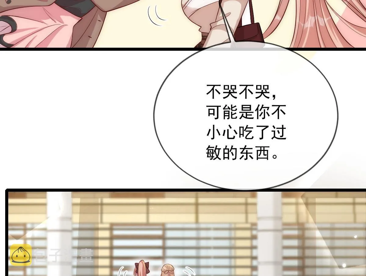 42 第15页