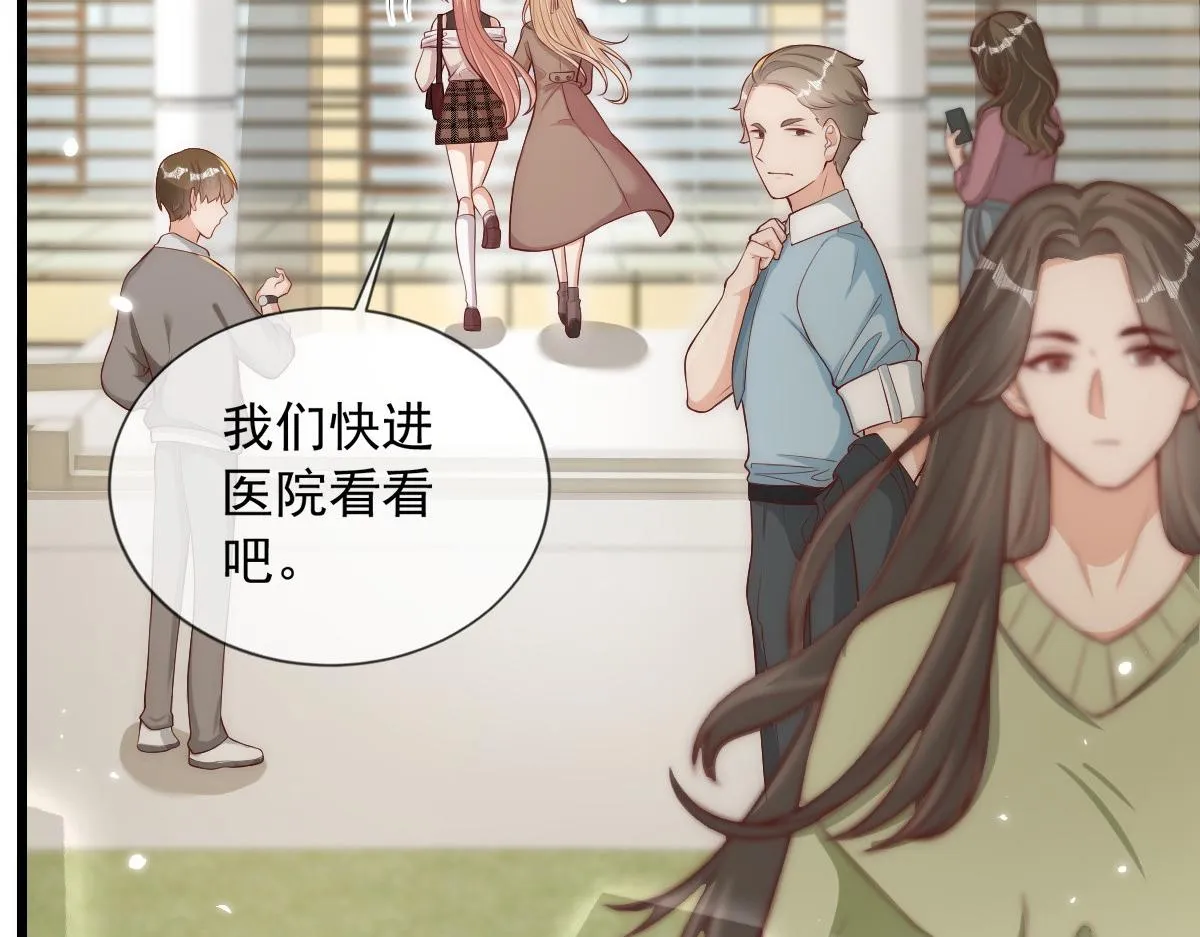 42 第16页