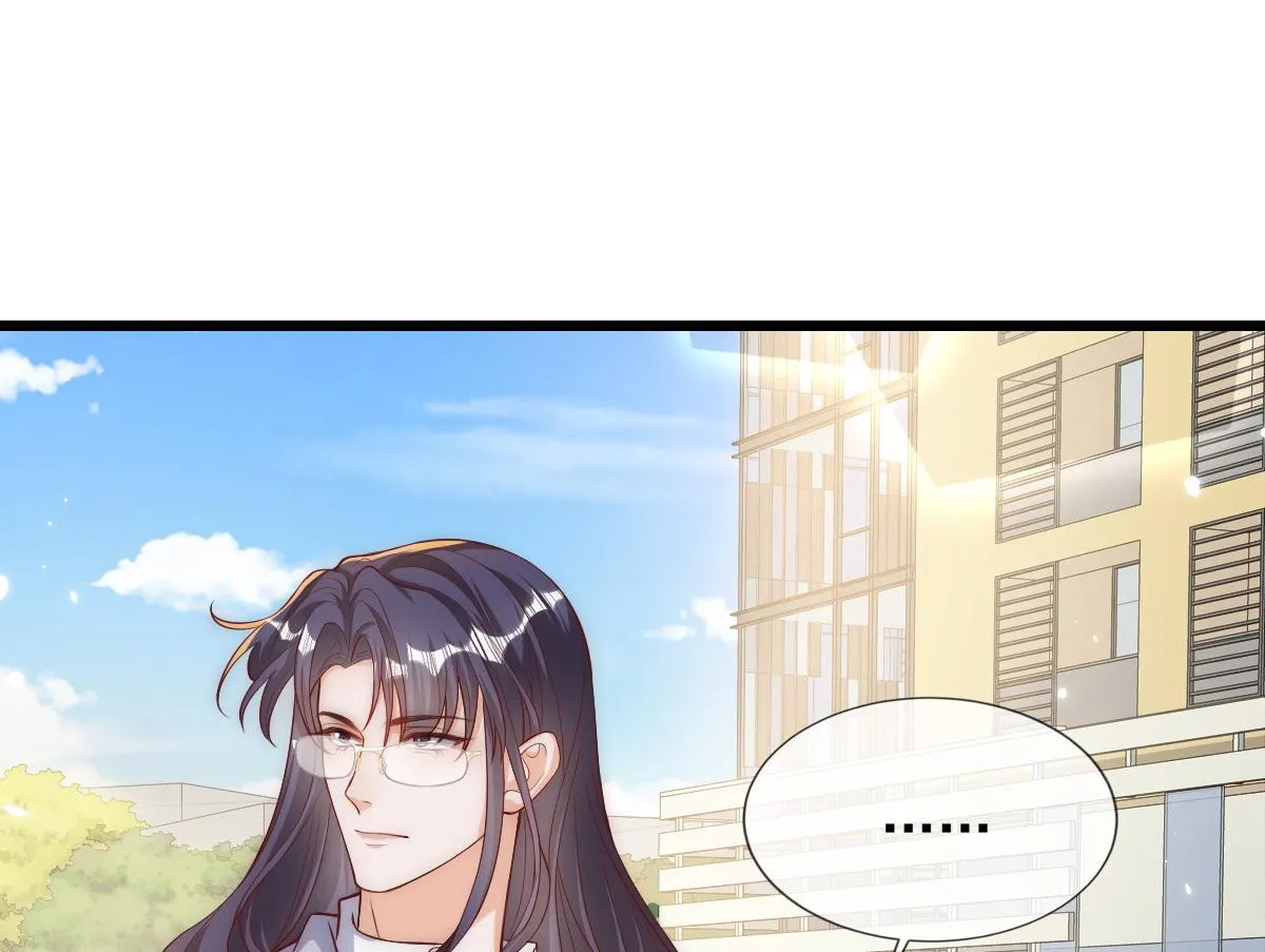 42 第19页