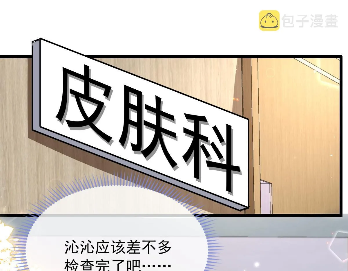 42 第22页