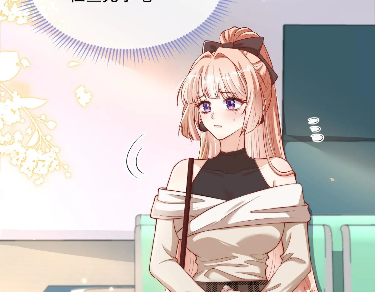 42 第23页