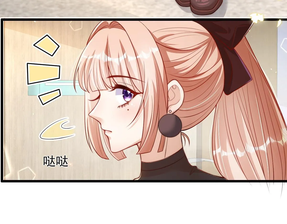 42 第26页