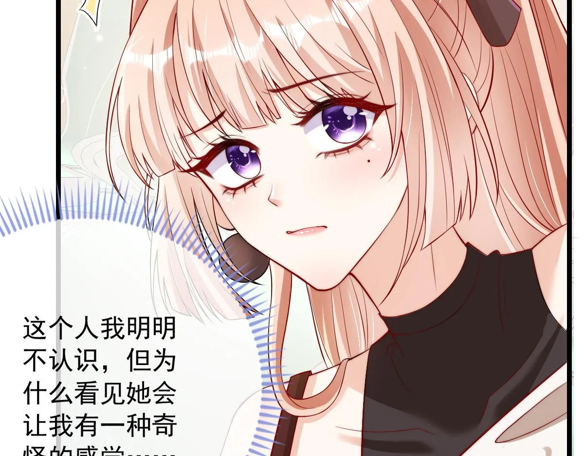 42 第35页