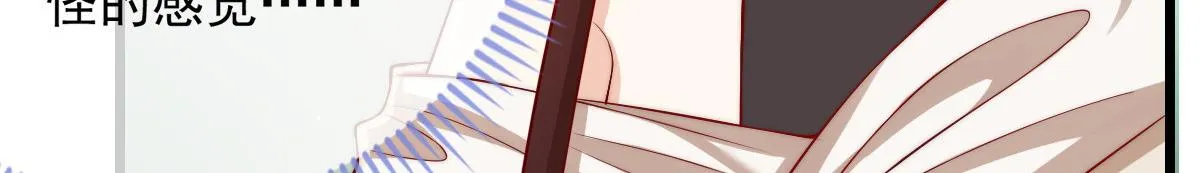 42 第36页