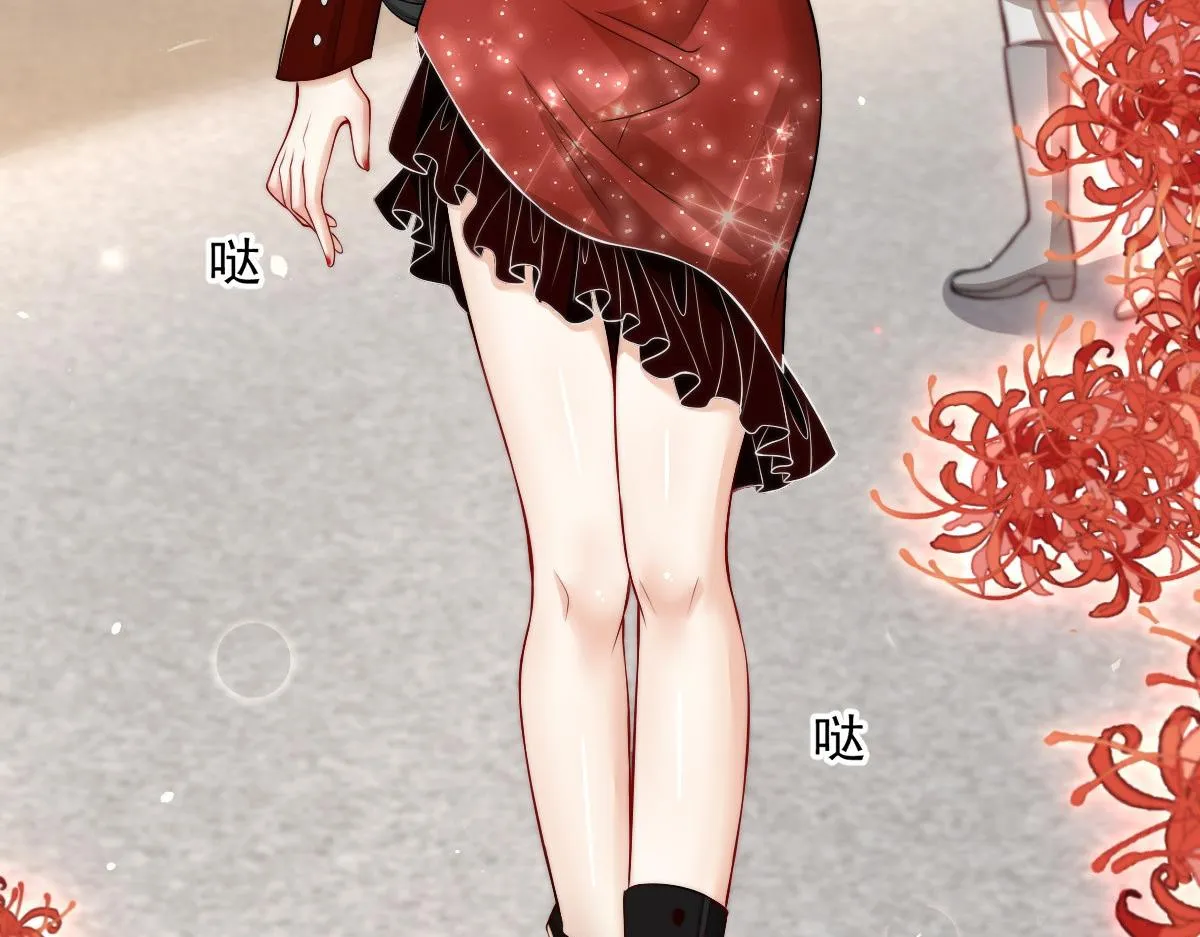 42 第47页