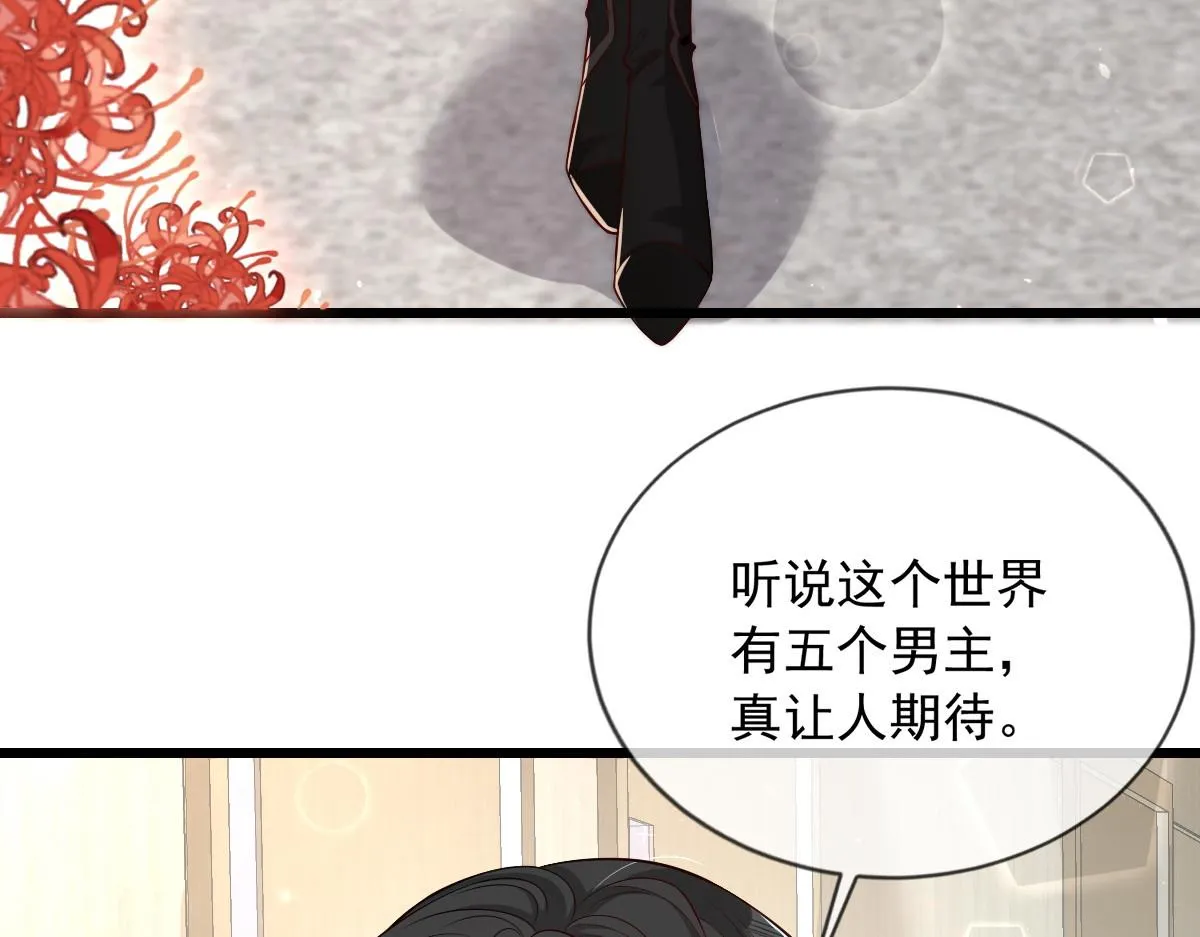 42 第49页