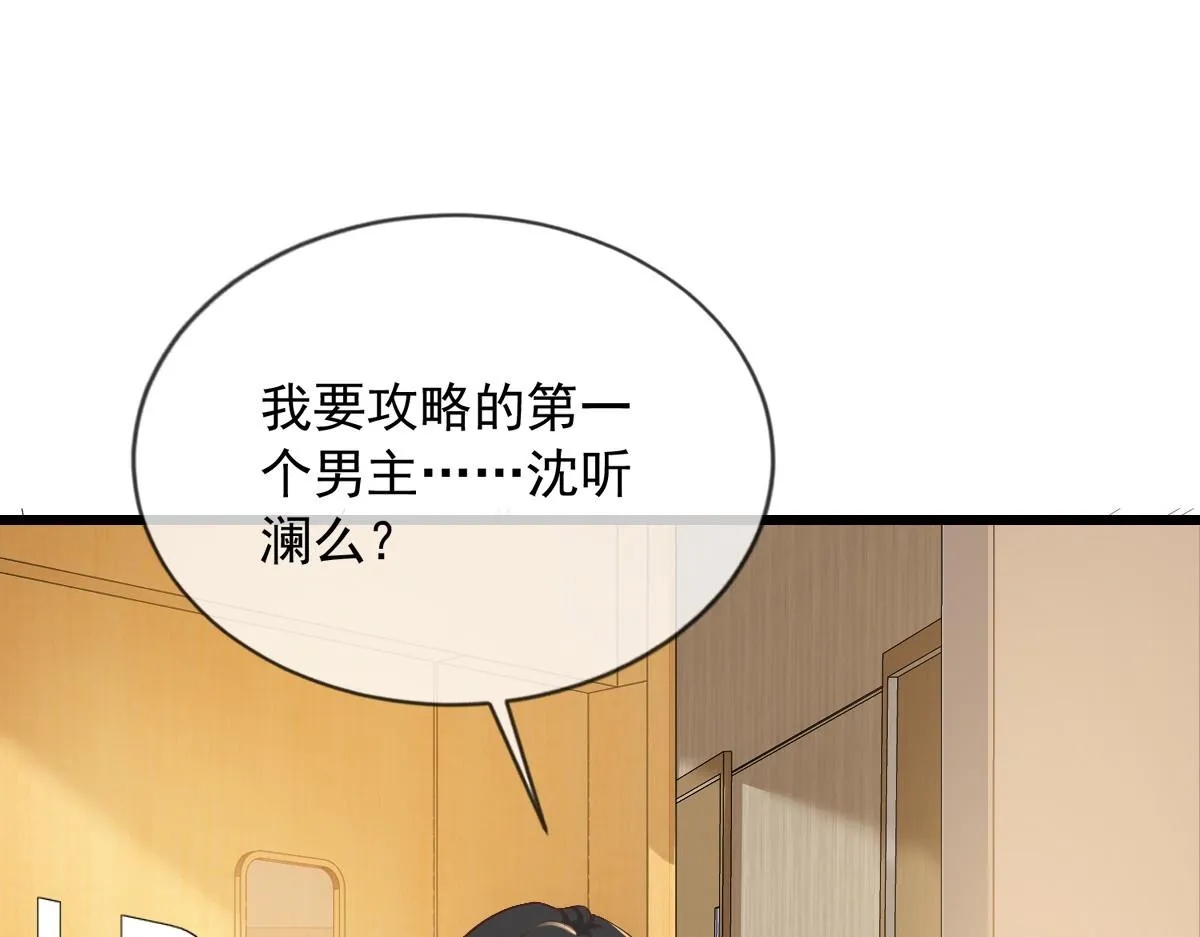 42 第52页