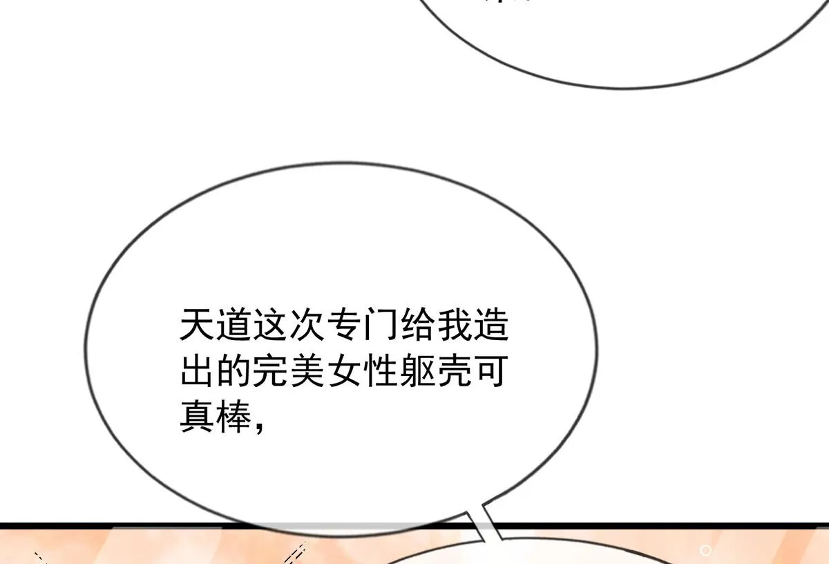 42 第55页