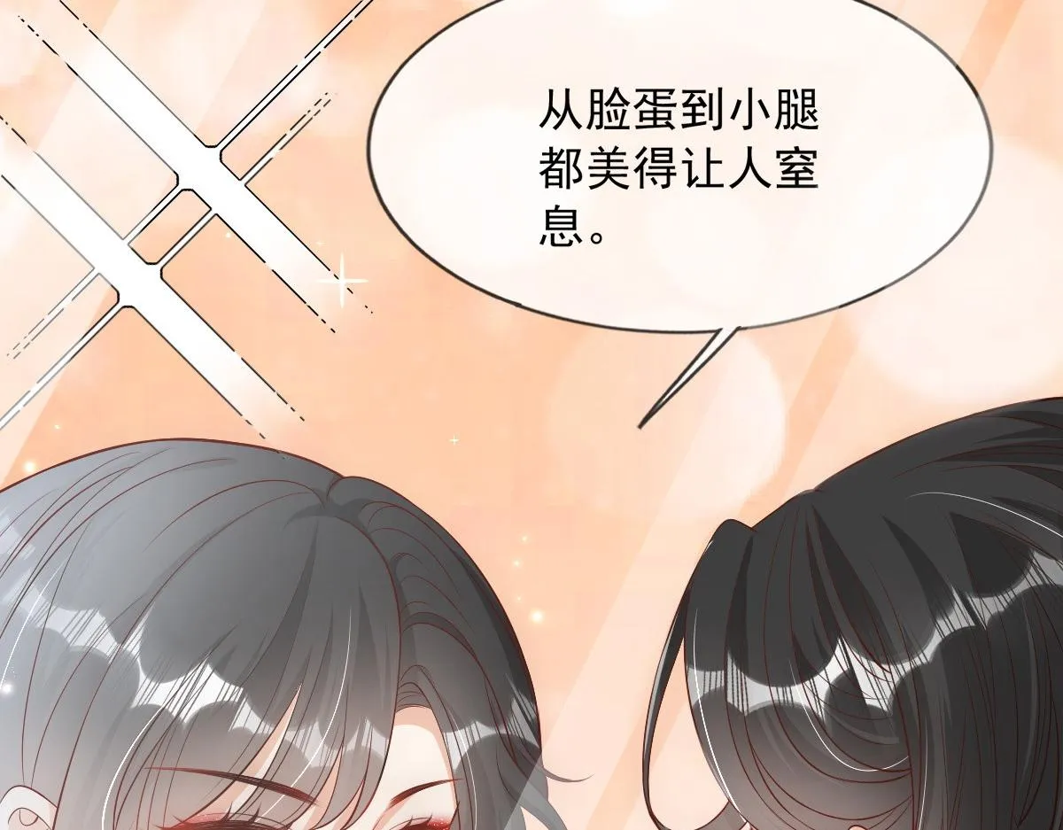 42 第56页