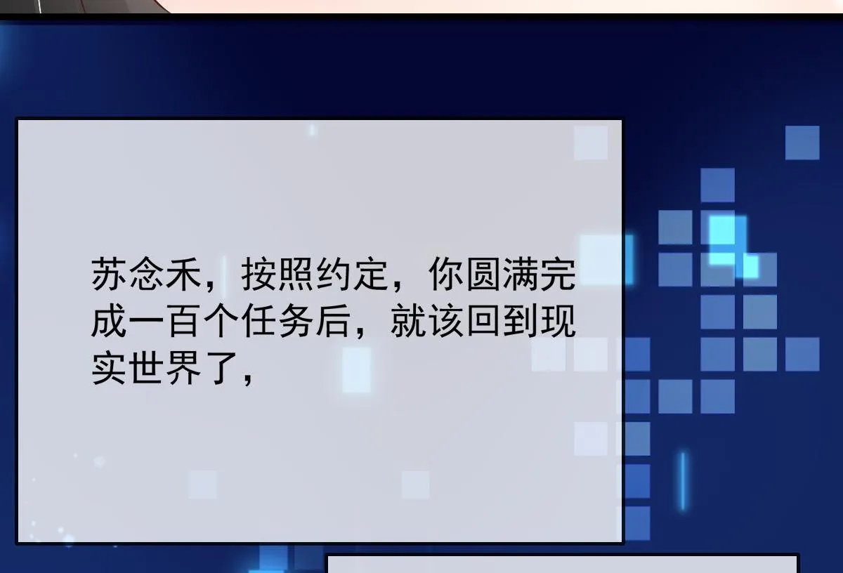 42 第61页