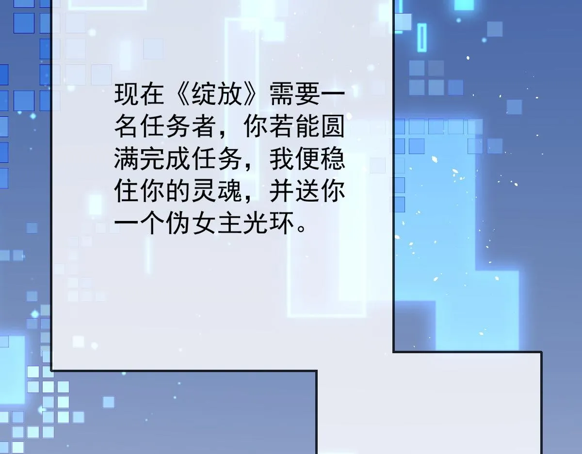 42 第64页