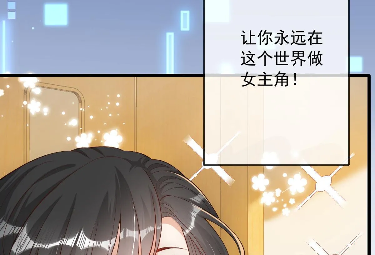 42 第65页