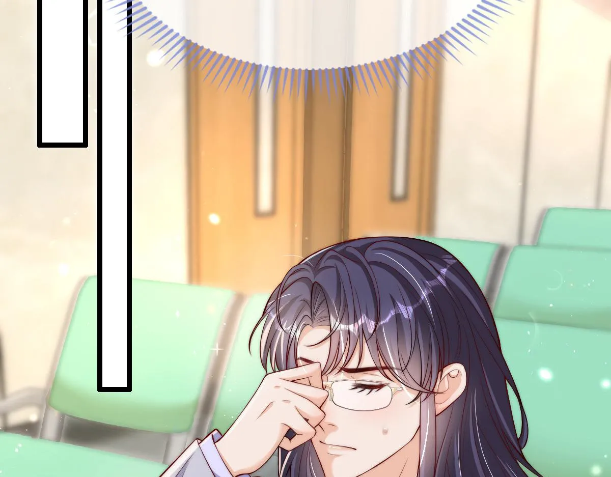42 第75页