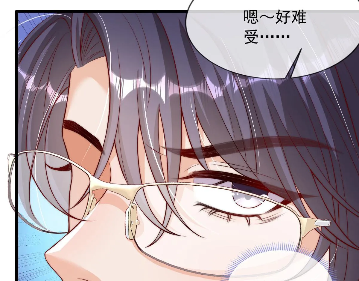 42 第79页