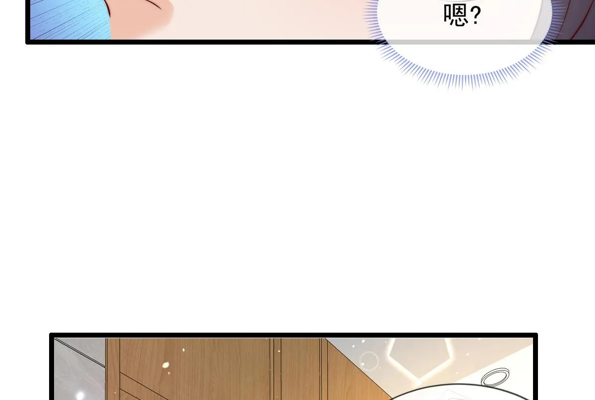 42 第80页