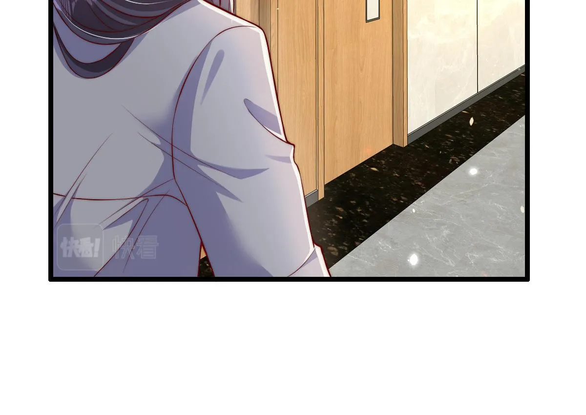 42 第82页