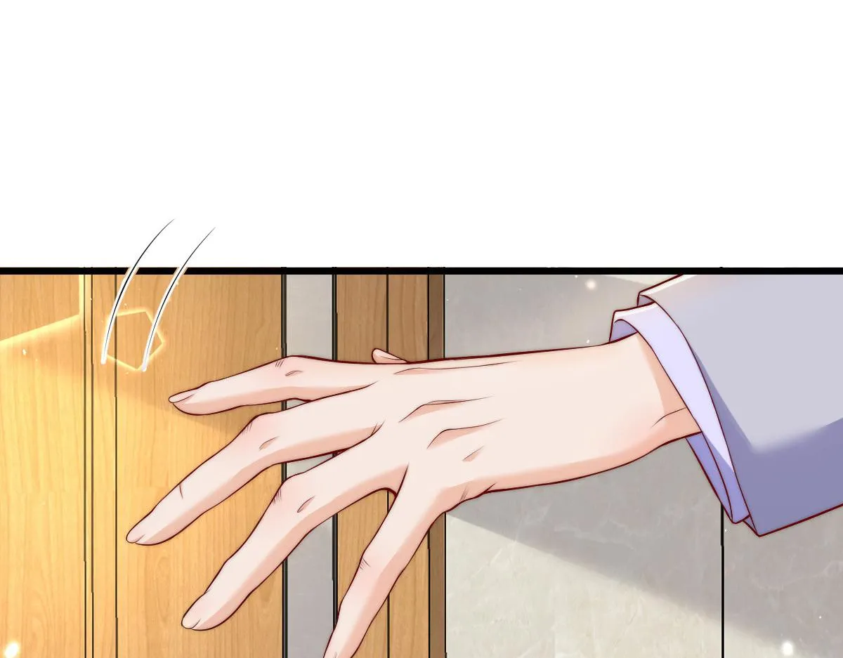 42 第83页