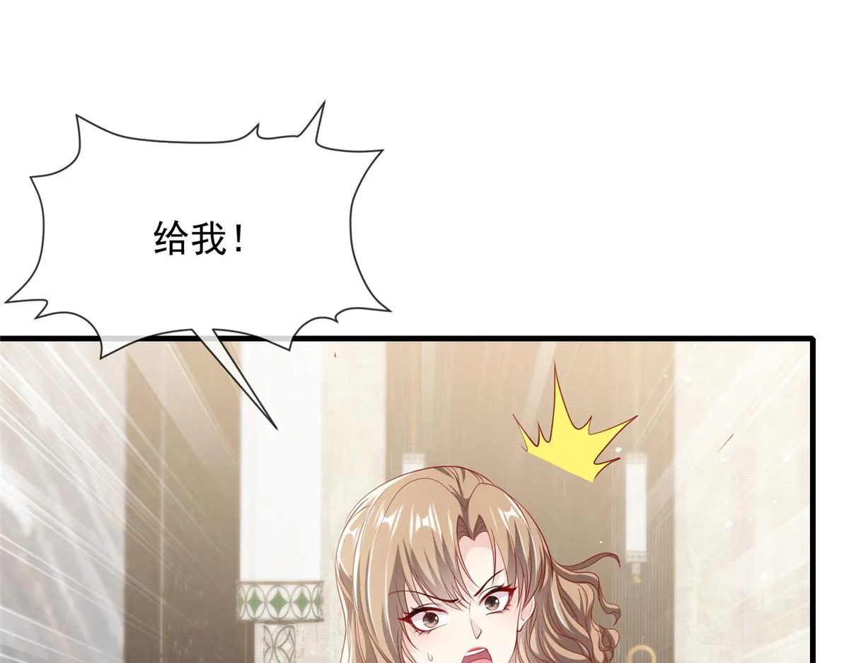 40 第4页