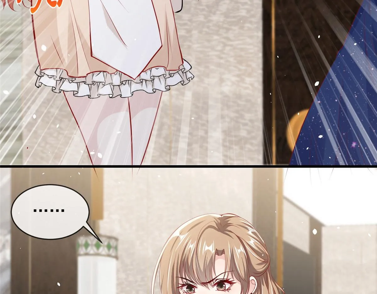 40 第8页
