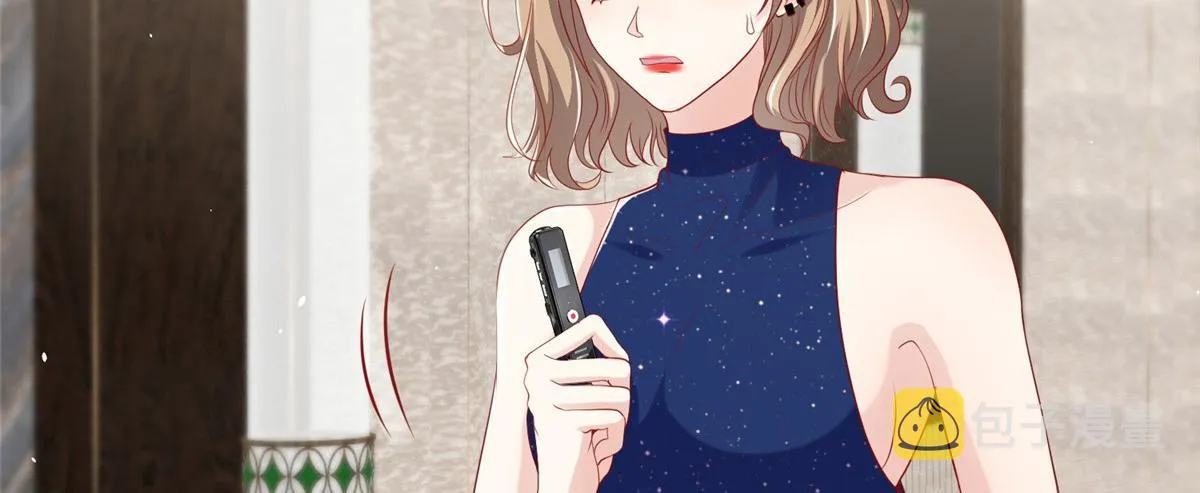 40 第9页
