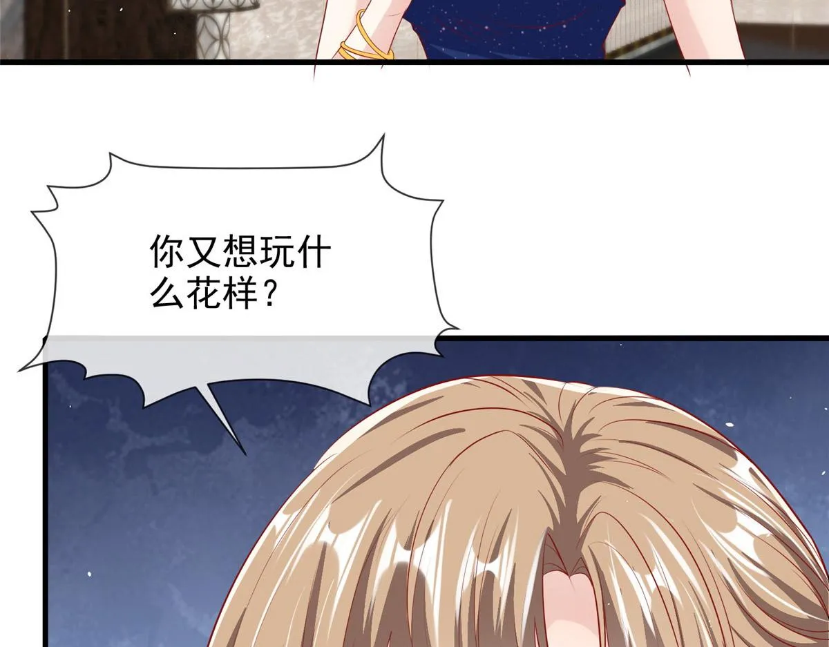 40 第10页