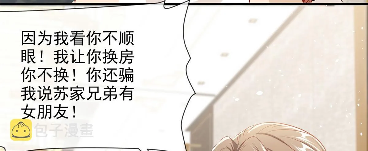 40 第15页