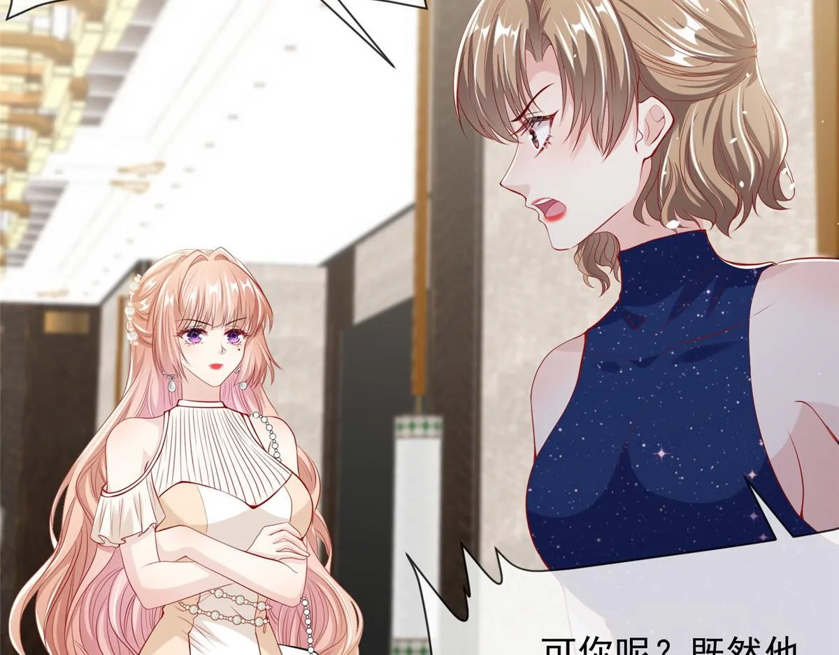 40 第16页