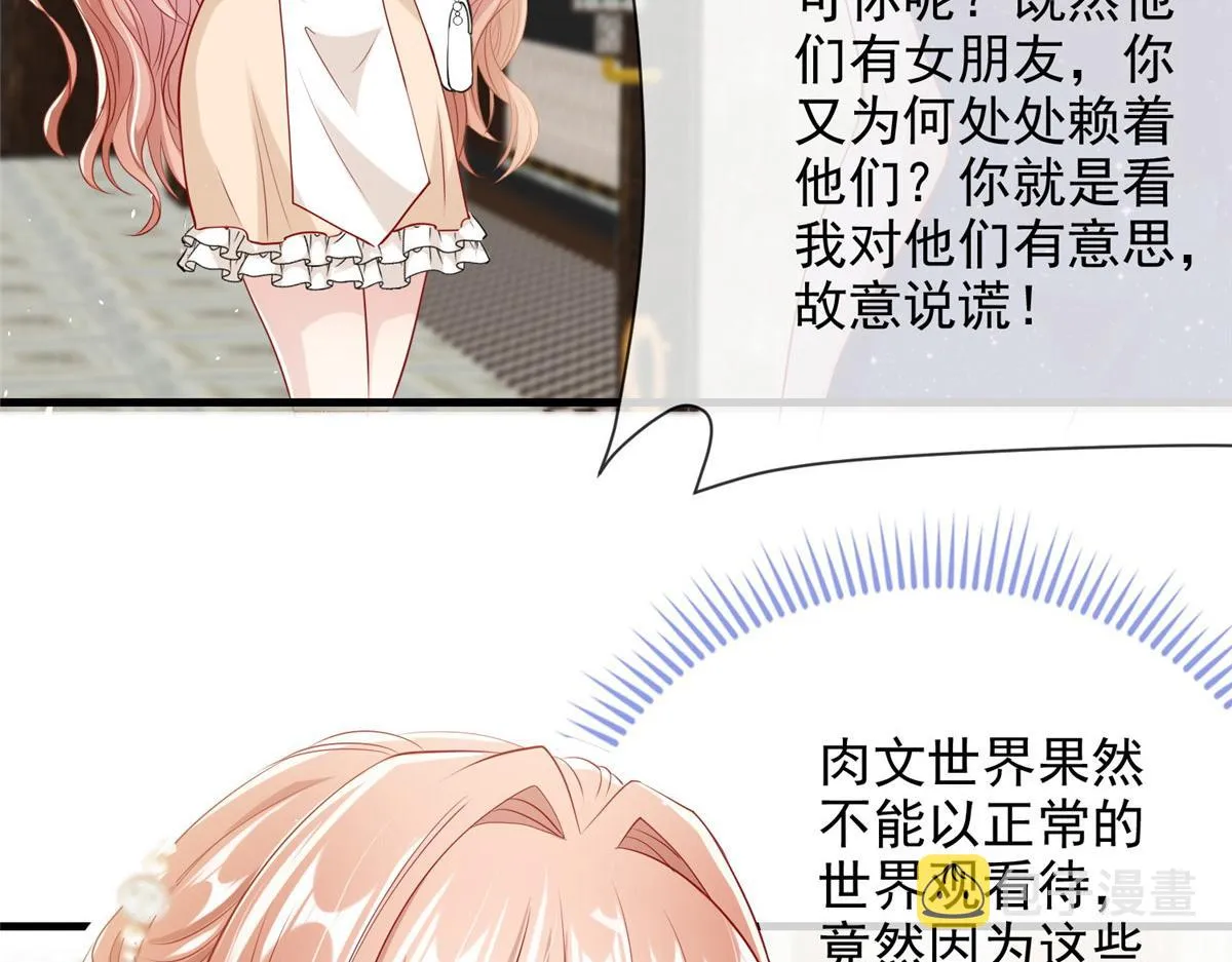 40 第17页