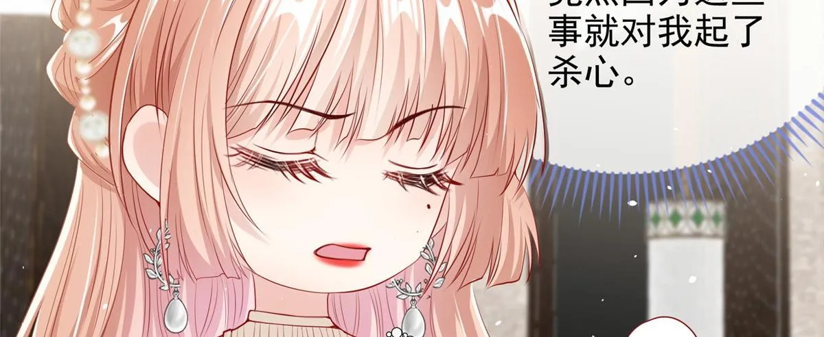 40 第18页