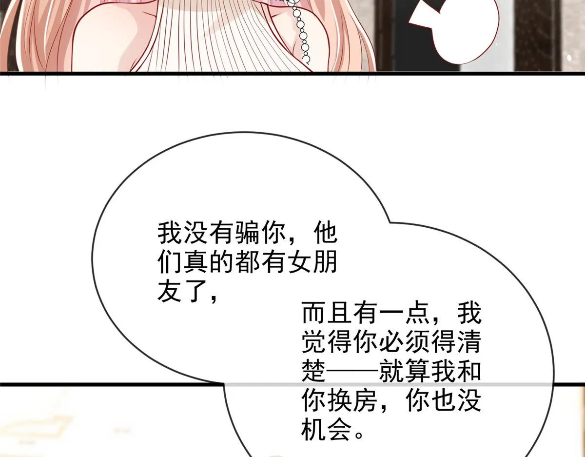 40 第19页