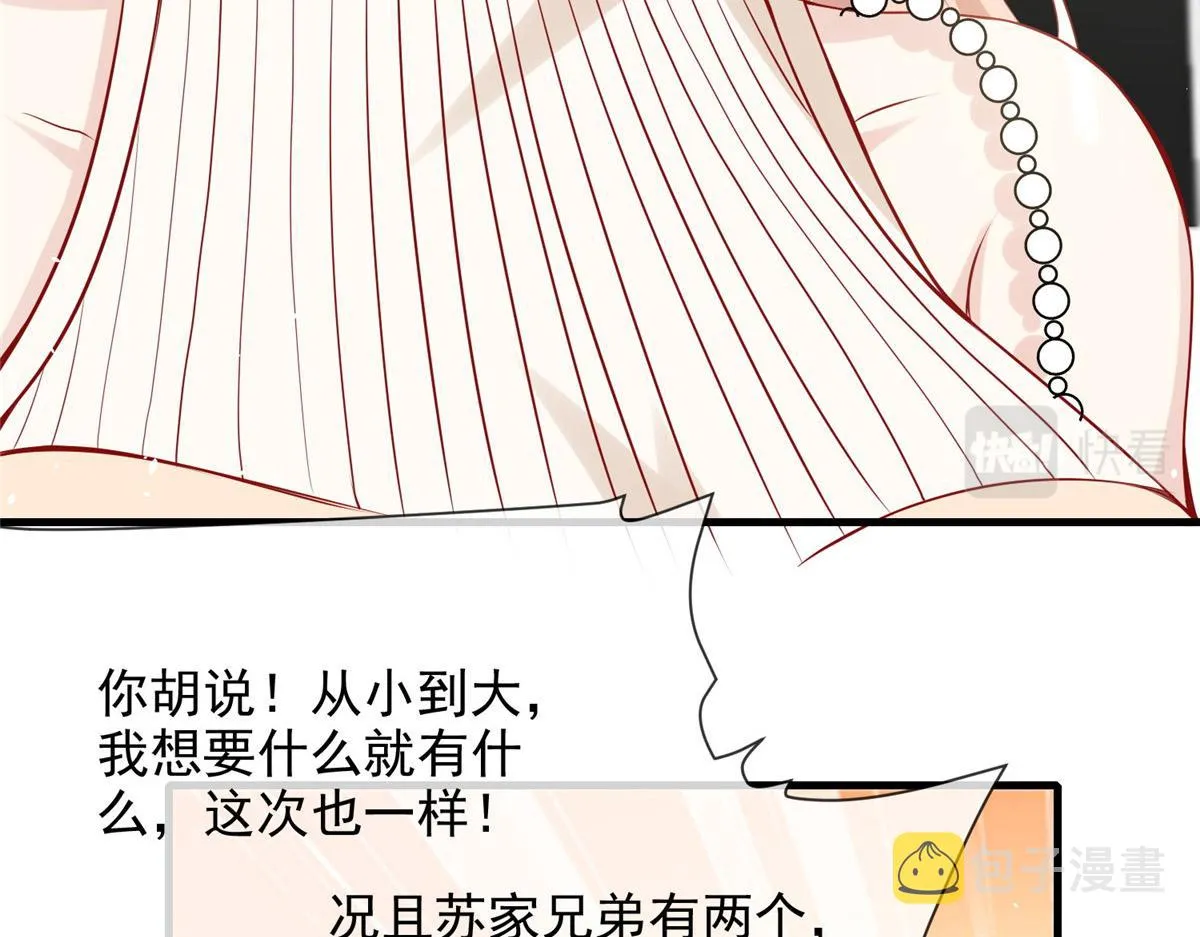 40 第22页