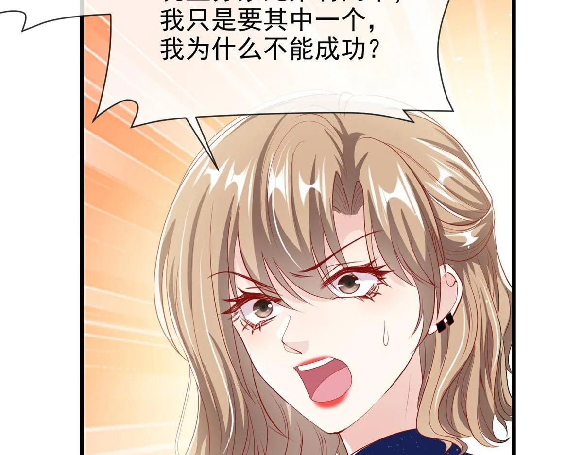 40 第23页