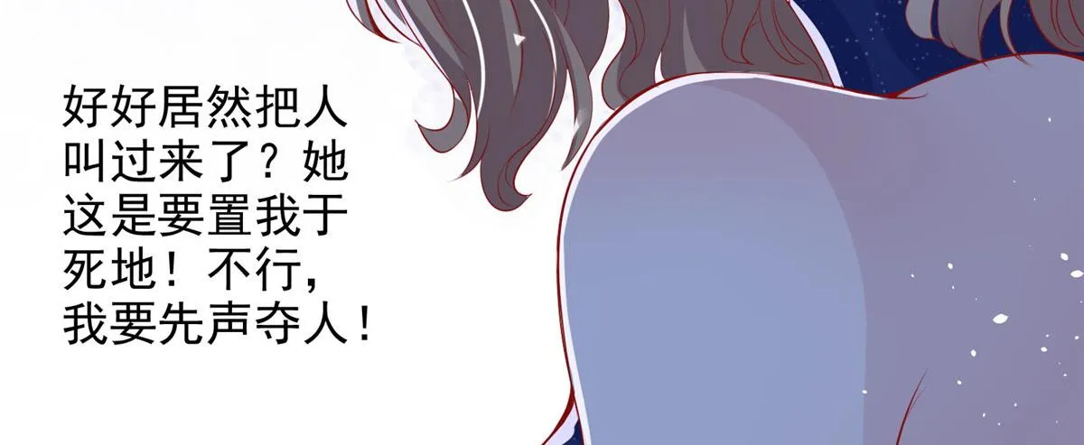 40 第30页