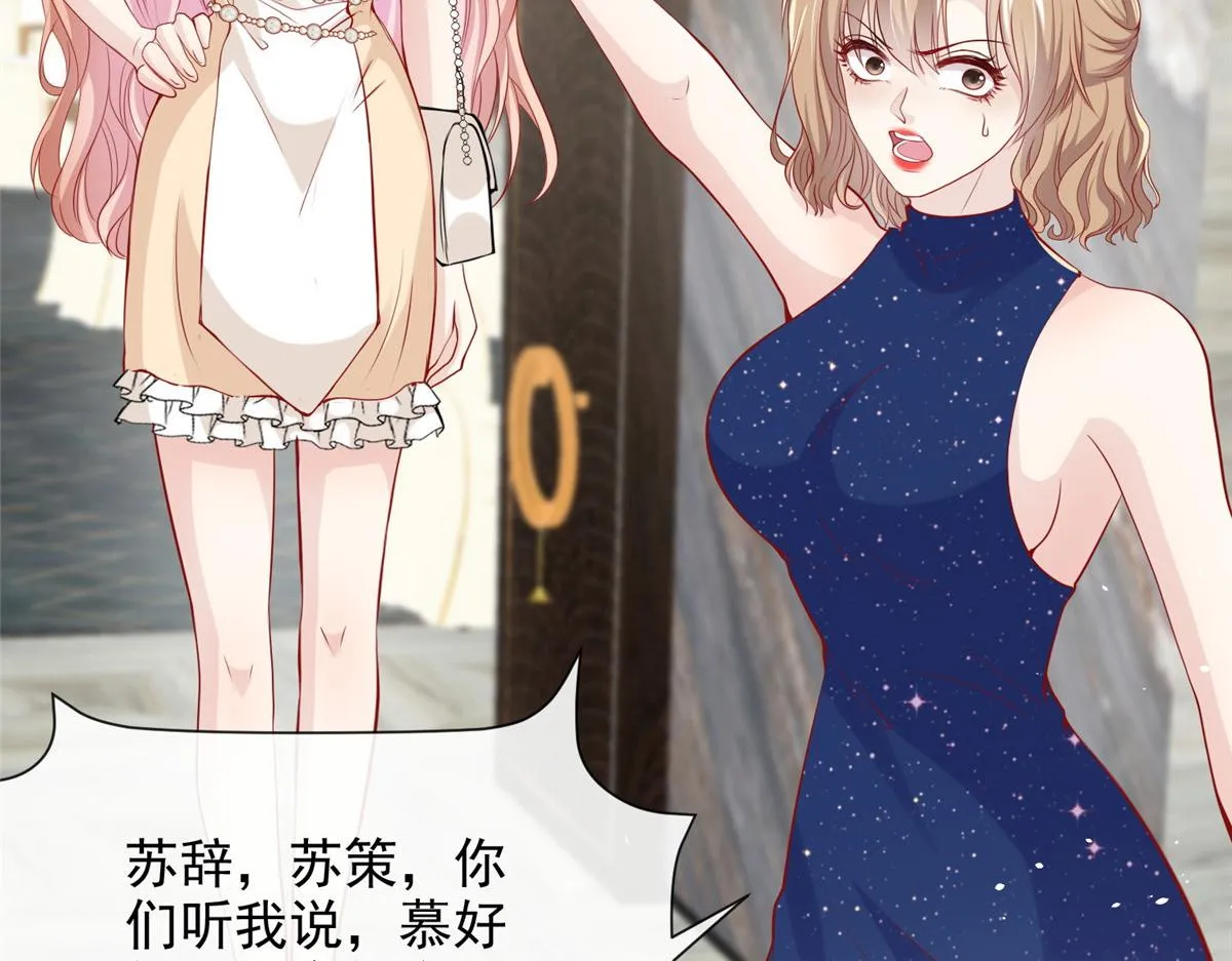 40 第32页