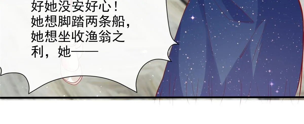 40 第33页
