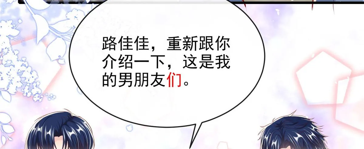 40 第36页