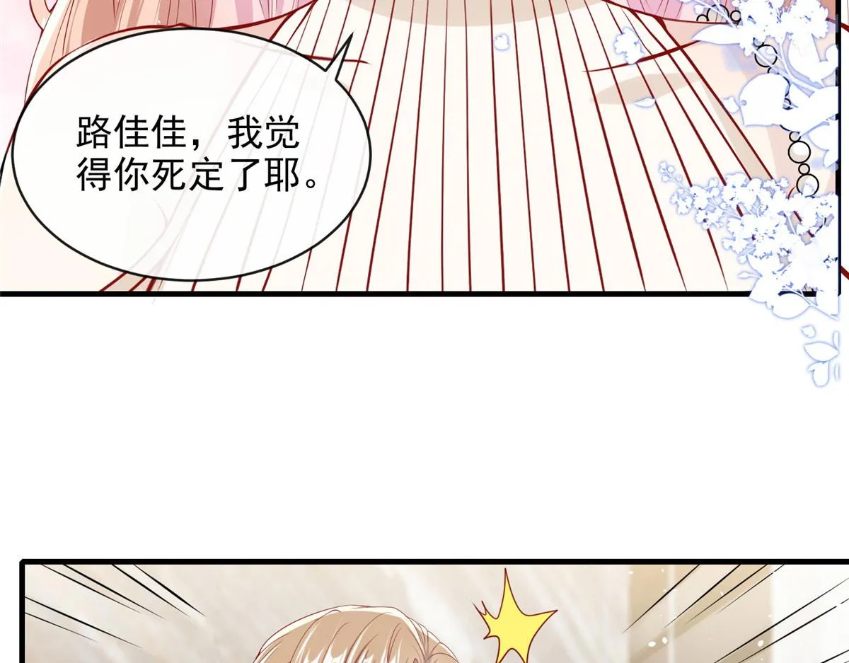 40 第41页