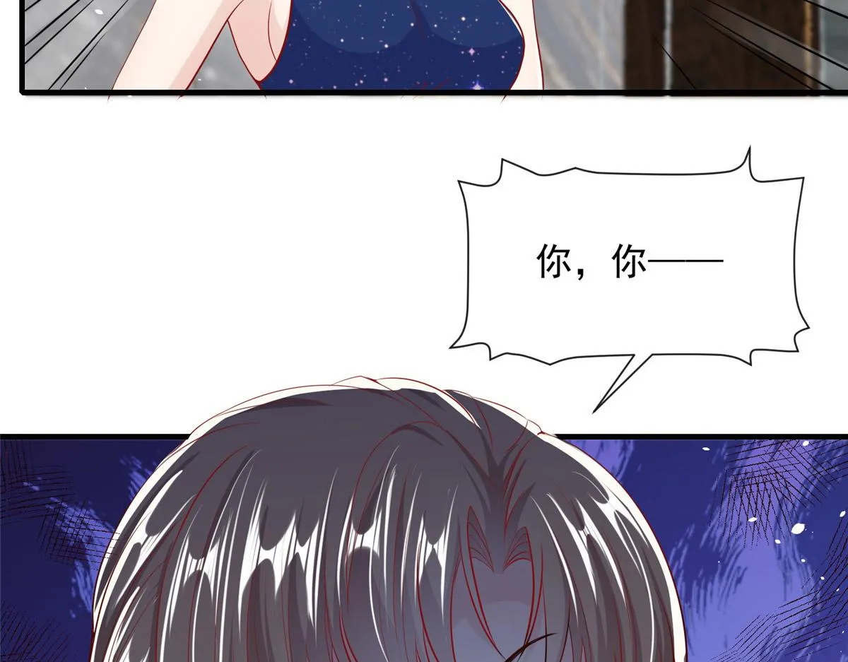 40 第43页