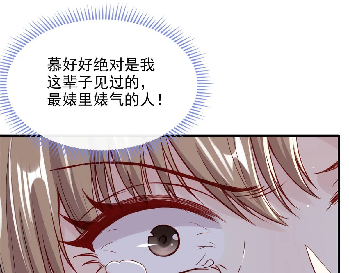 40 第46页