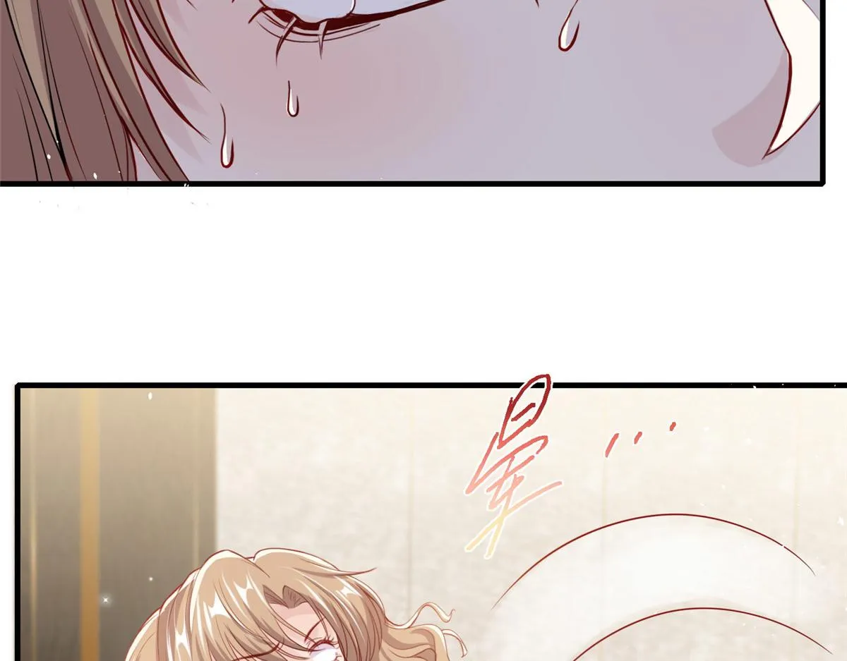 40 第47页