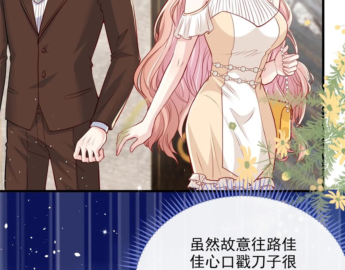 40 第53页