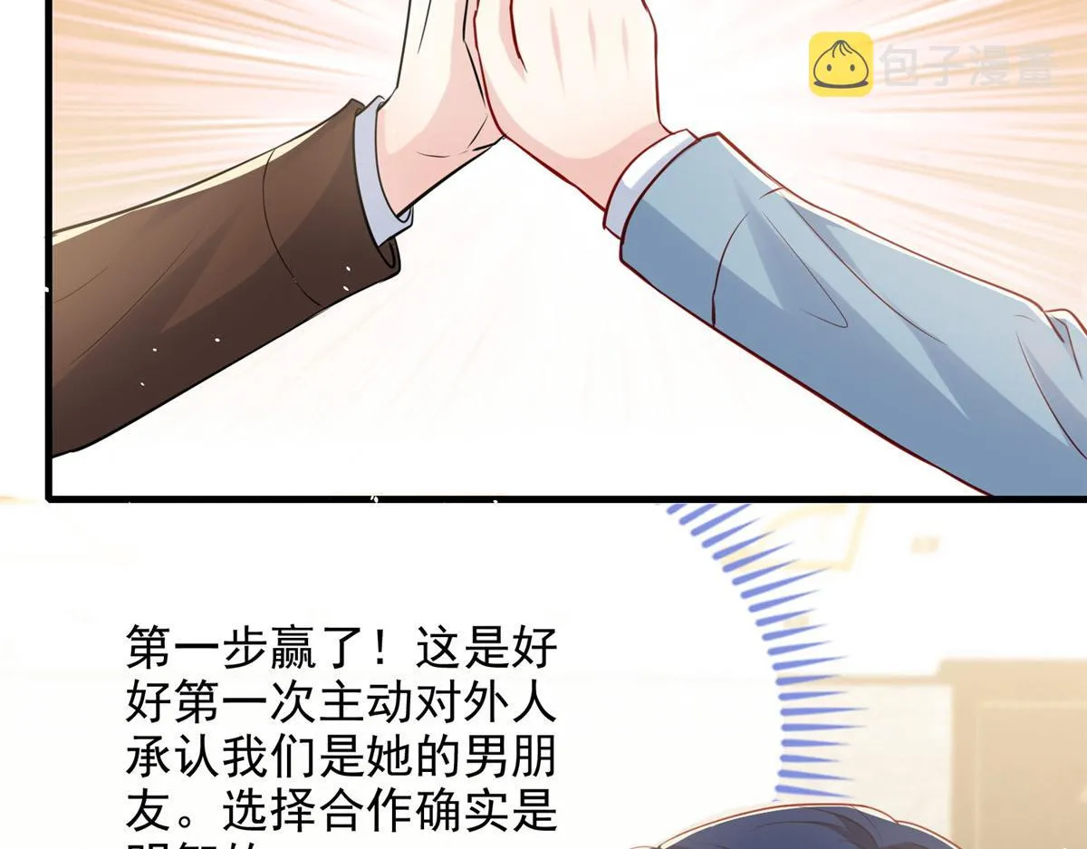 40 第59页
