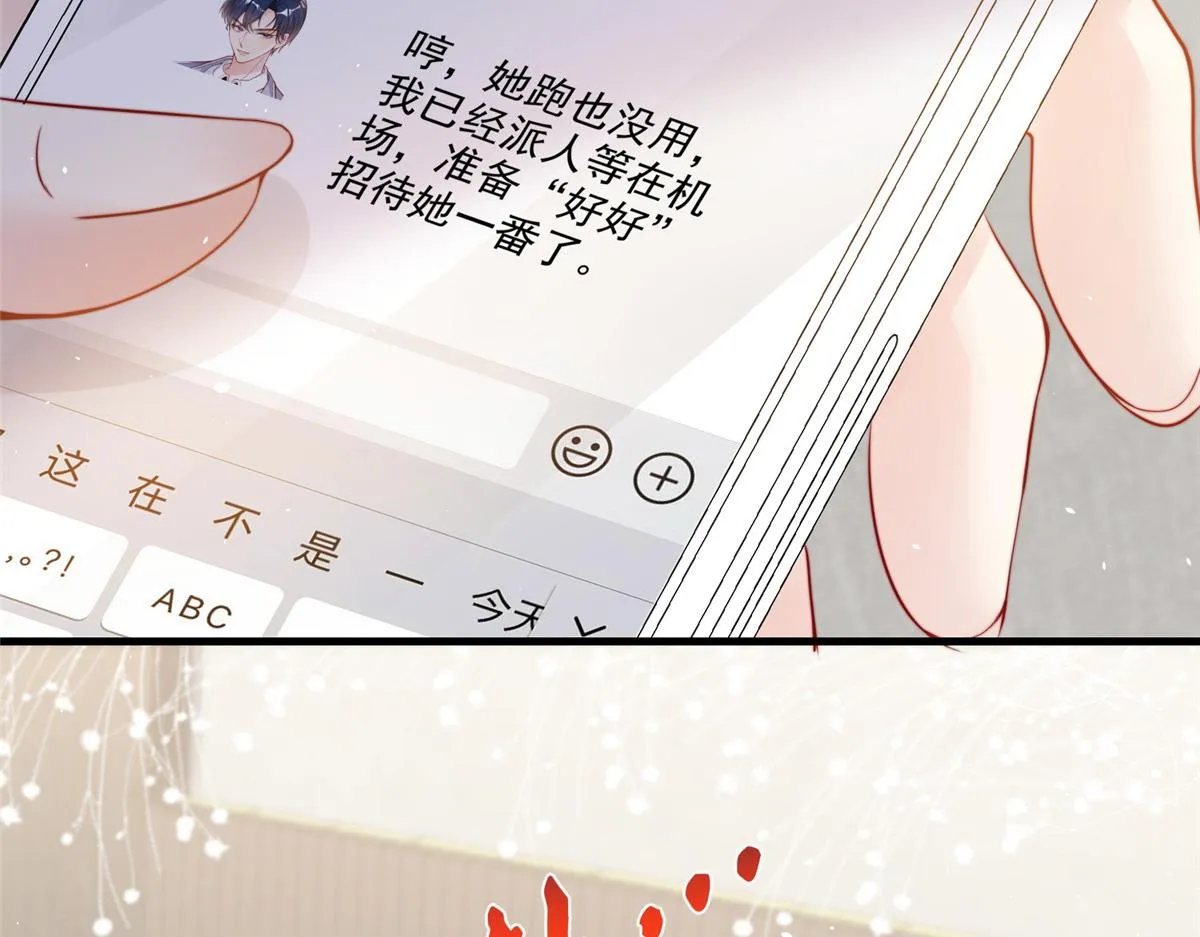 40 第68页