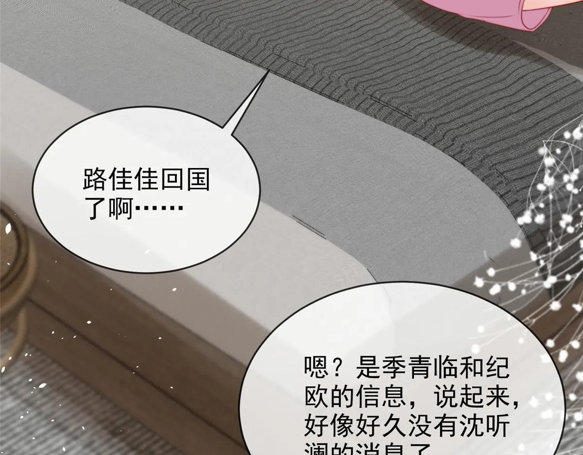 40 第70页