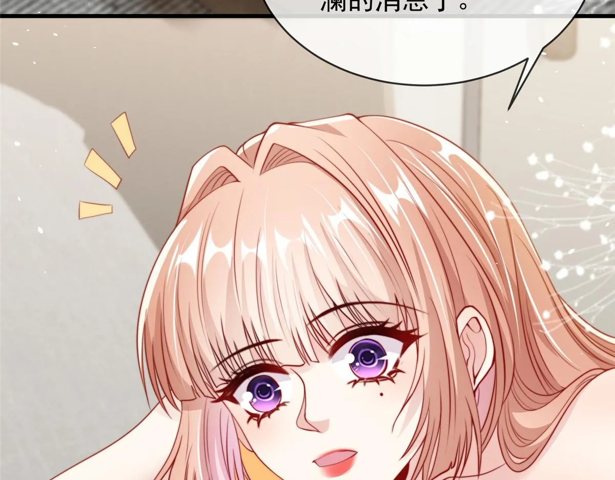 40 第71页