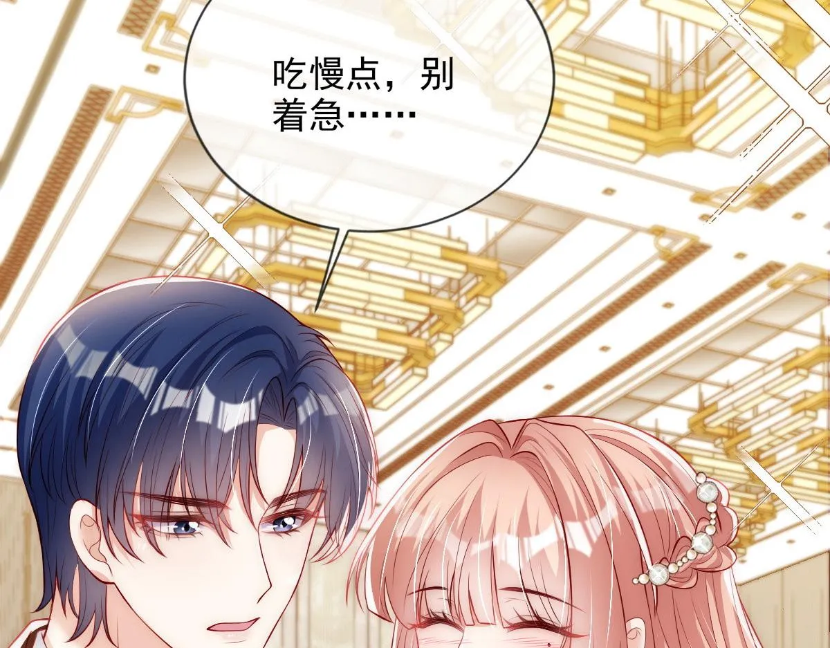 39 第11页